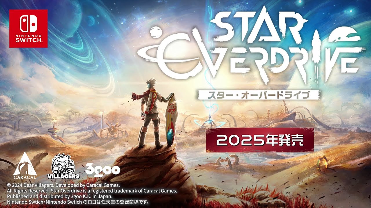 Démo Star Overdrive sur Nintendo Switch : Découvrez un univers fascinant alliant action et aventure